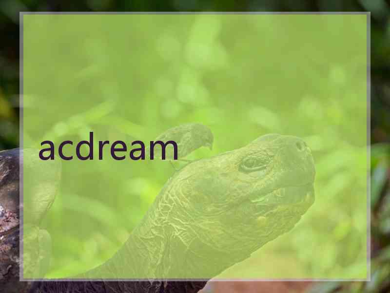 acdream