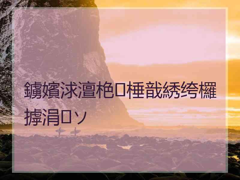 鐪嬪浗澶栬棰戠綉绔欏摢涓ソ