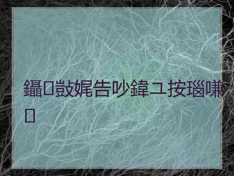 鑷敱娓告吵鍏ユ按瑙嗛