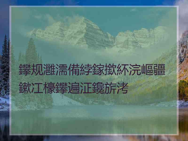 鑻规灉濡備綍鎵撳紑浣嶇疆鏉冮檺鑻遍泟鑱旂洘